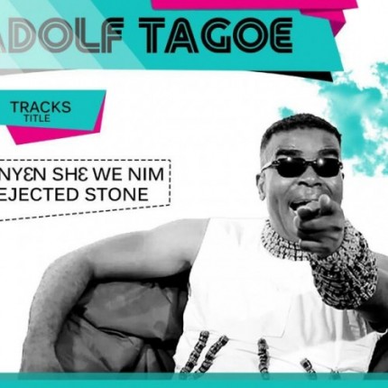 Adolf-Tagoe-Rejected-Stone-500x500