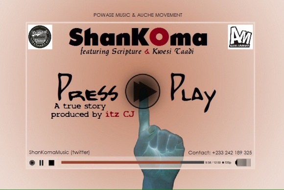 shankoma-press-play